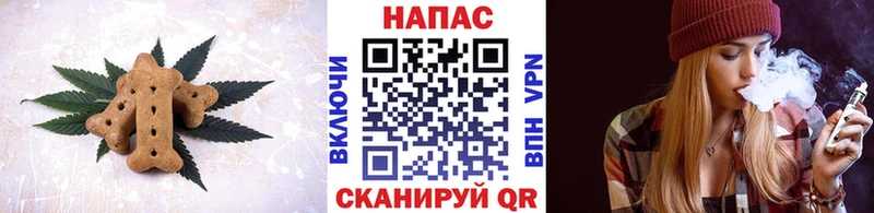 Cannafood марихуана  Сретенск 