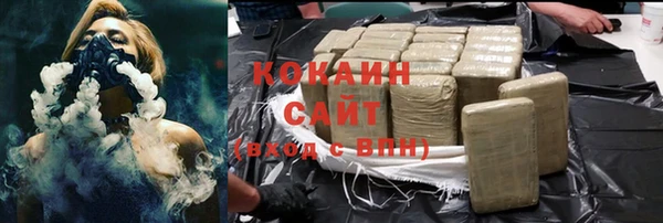 каннабис Верхнеуральск