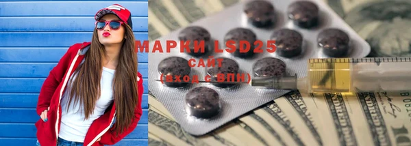 mix Верхний Тагил
