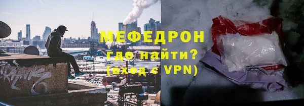 кокаин премиум Богданович