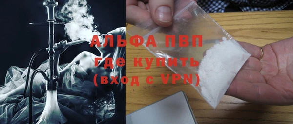 mix Верхний Тагил