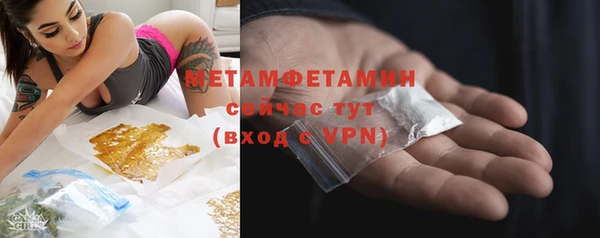 каннабис Верхнеуральск