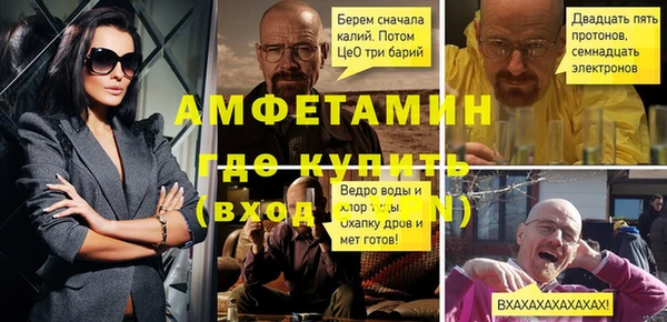 mix Верхний Тагил