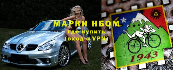 mix Верхний Тагил