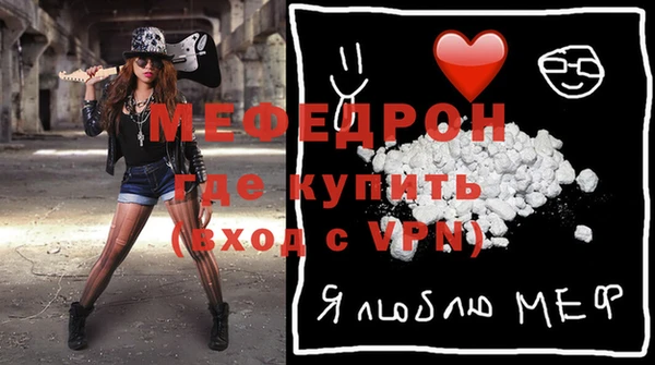 кокаин премиум Богданович