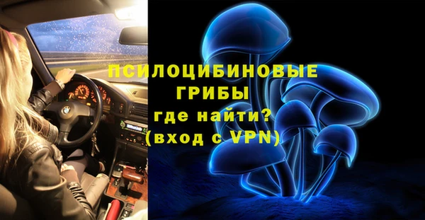 каннабис Верхнеуральск
