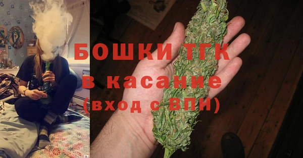 кокаин премиум Богданович