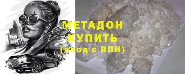 каннабис Верхнеуральск