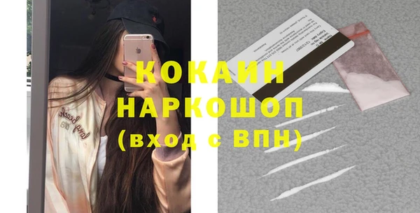 каннабис Верхнеуральск