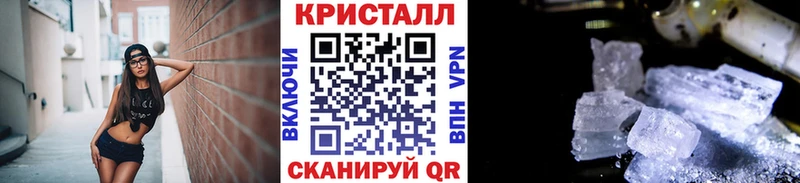 Первитин пудра  OMG сайт  Сретенск 